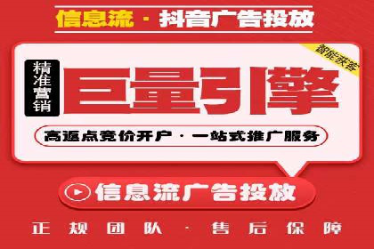 某知名品牌SEM优化案例：广告转化率翻倍的秘诀